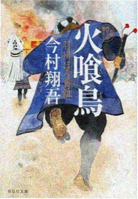动画电影美术风格演变